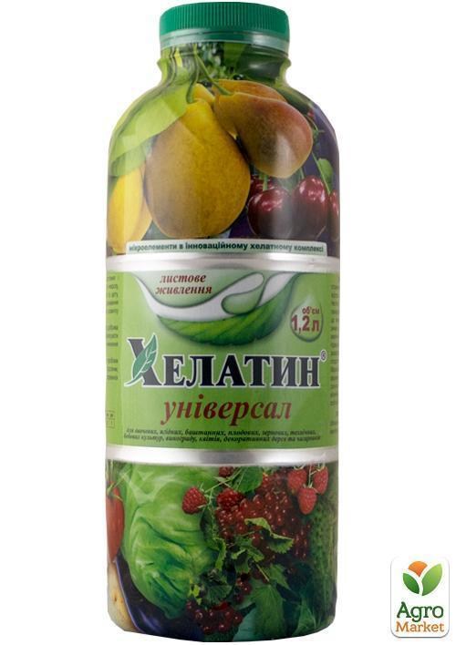 Мінеральне добриво "Хелатін Універсал" ТМ "Кішонський" 1.2л