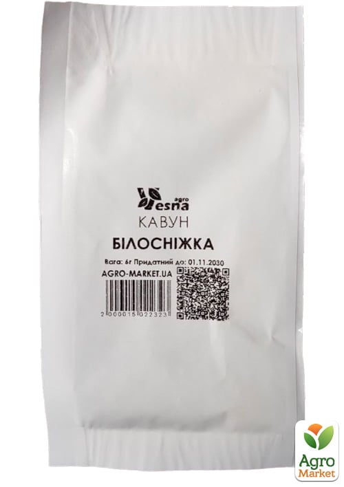 На развес Арбуз "Белоснежка" ТМ "Весна" цена за 6г - фото 2