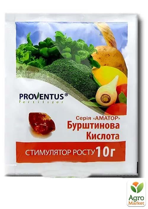 Стимулятор роста "Янтарная кислота" 10г