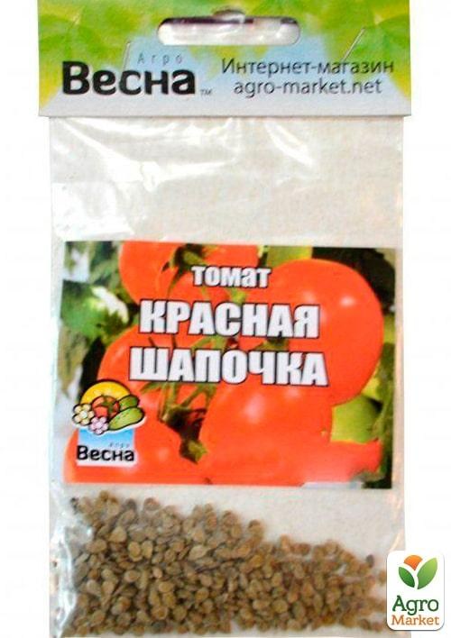 Томат "Червона шапочка" (Зипер) ТМ "Весна" 1г - фото 2