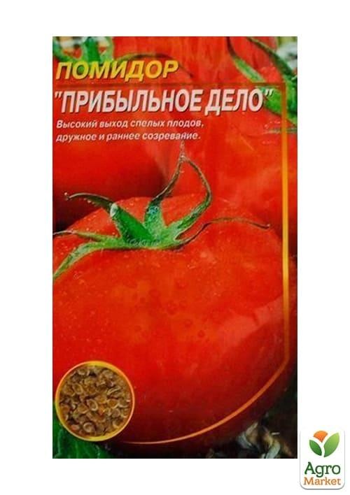 Томат "Прибыльное дело" ТМ "Весна" 0.1г - фото 2