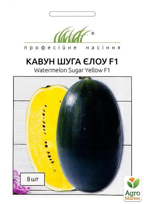 Арбуз "Шуга Еллоу" ТМ "Hem Zaden" 8шт
