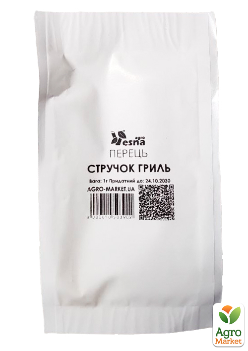 На развес Перец "Стручок гриль" ТМ "Весна" цена за 1г - фото 2