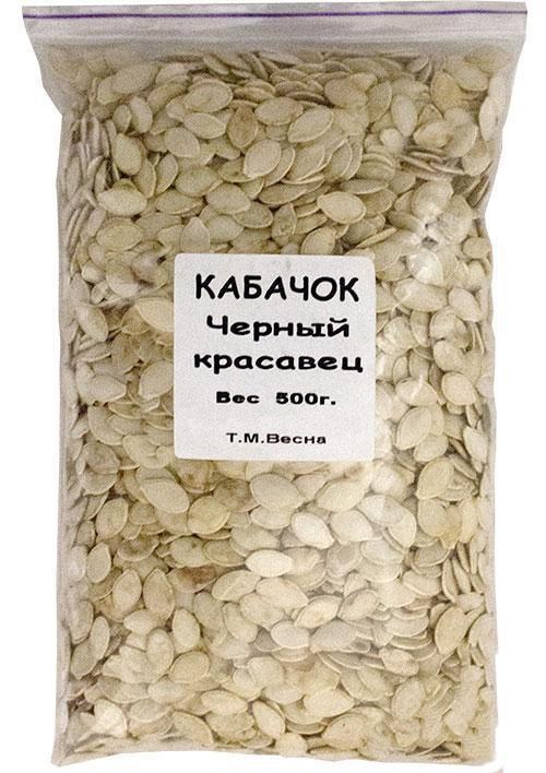Кабачок "Черный красавец" ТМ "Весна" 500г - фото 2