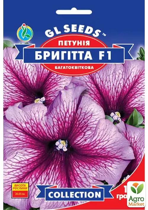Петуния многоцветковая "Бригитта F1" ТМ "GL SEEDS" 10 гранул