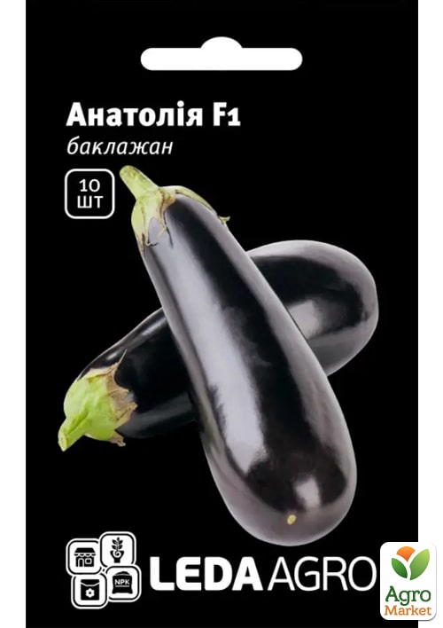 Баклажан "Анатолия F1" ТМ "Leda Agro" 10шт