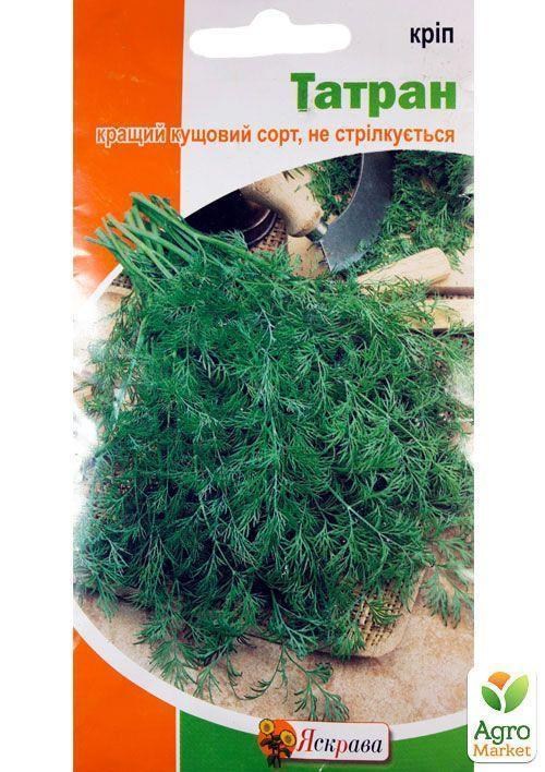 Кріп "Татран" ТМ "Яскрава" 5г
