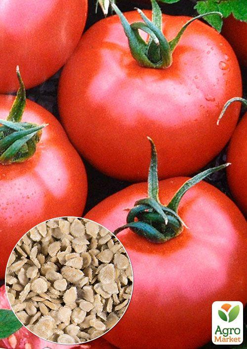На развес Томат "Чудо рынка" ТМ "Весна" цена за 1г
