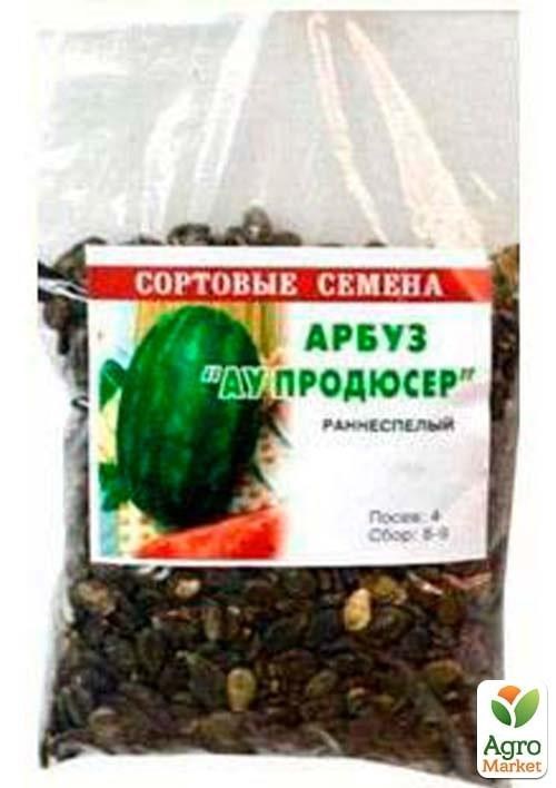 Кавун "Ау Продюсер" ТМ "Весна" 100г - фото 2