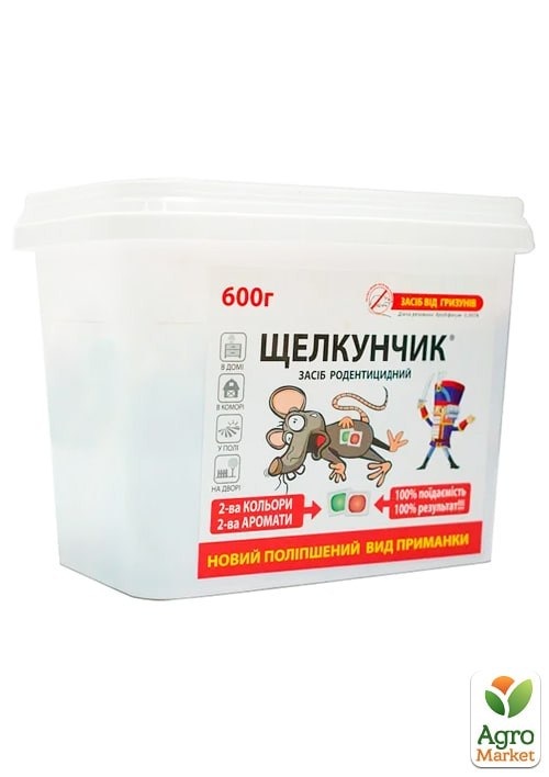 Родентицид від мишей та щурів "Лускунчик" (тісто, відро) 600г