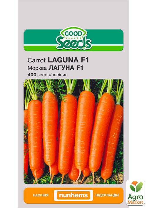 Морковь "Лагуна F1" ТМ "Good Seeds" 400шт