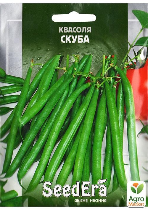 Фасоль спаржевая "Скуба" ТМ "SeedEra" 20г NEW