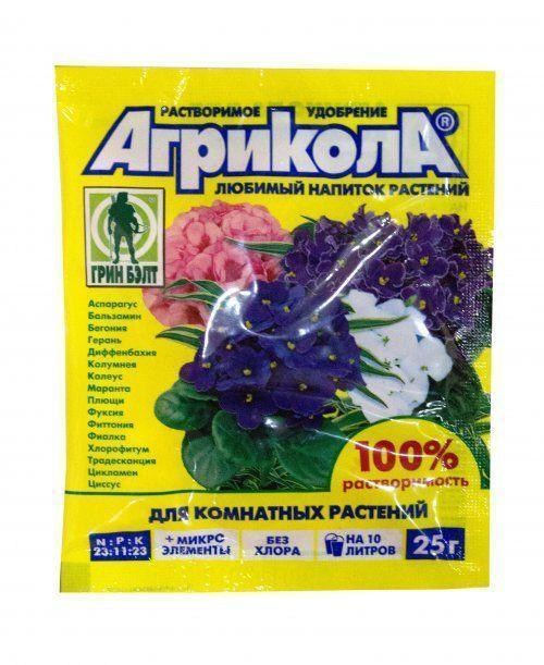 Універсальне комплексне добриво для кімнатних рослин "Агрікола" ТМ "Грін БЕЛТ" 25г