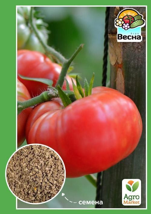 Томат "Большая мамочка" (Новый пакет) ТМ "Весна" 0.1г