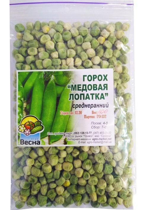 Горох "Медовая лопатка" ТМ "Весна" 100г - фото 2
