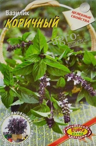 Базилік "Коричний" ТМ "АЕЛІТА" 0.1г