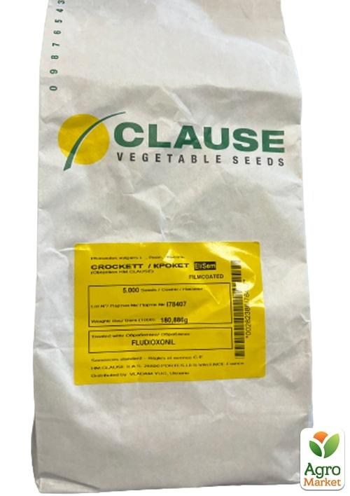 Квасоля спаржева "Крокет F1" ТМ "Clause" 5000шт
