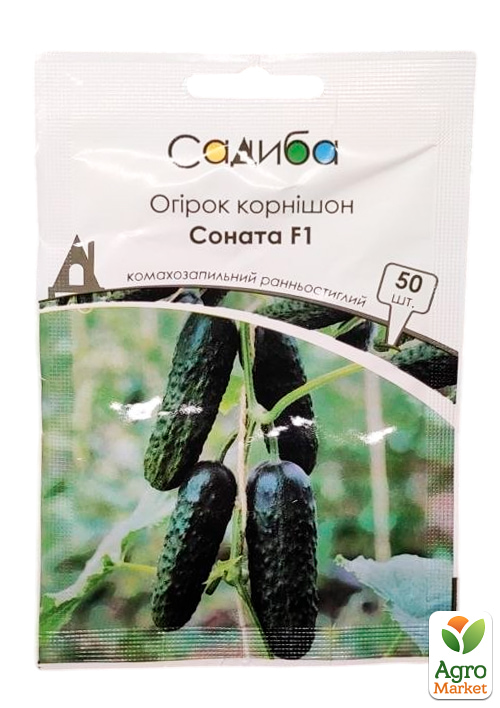 Огірок корнішон "Соната F1" ТМ "Садиба центр" 50шт