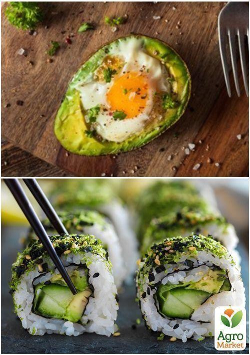 Авокадо "Элитный" ТМ "Vesna "Exclusive" 2шт - фото 2