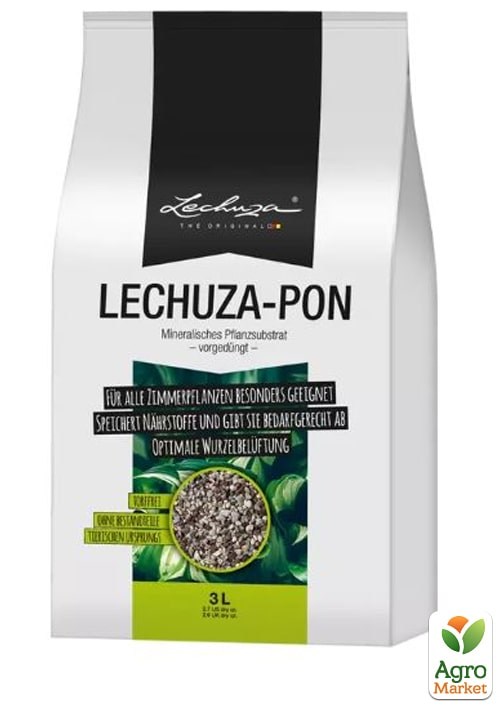 Субстрат Lechuza Pon 3 л (19560)