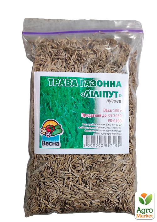 Трава газонная "Лилипут" ТМ "Весна" 100г