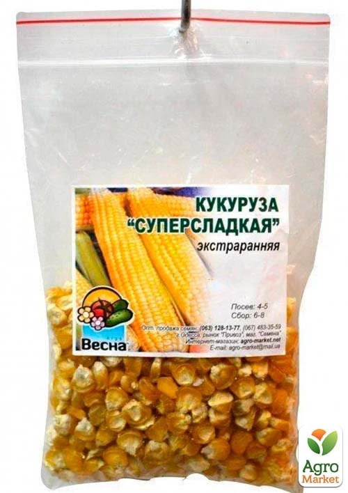 Кукурудза "Суперсолодка" ТМ "Весна" 100г - фото 2