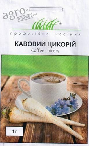 Кавовий Цикорій ТМ "Hem Zaden" 1г