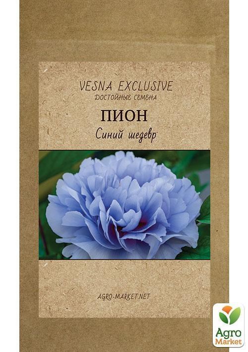 Півонія "Синій шедевр" ТМ "Vesna Exclusive" 3шт - фото 2