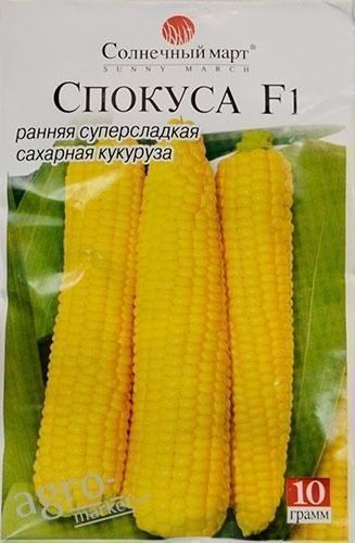 Кукуруза "Спокуса F1" ТМ "Солнечный март" 10г