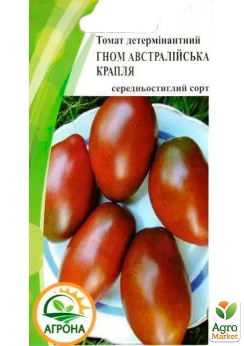 Томат гном "Австралийская капля" ТМ "Агрона" 10шт