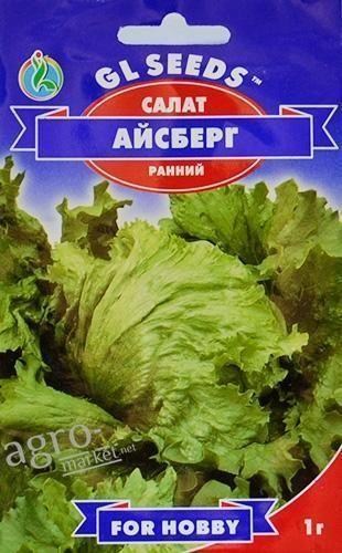 Салат "Айсберг"  ТМ "GL SEEDS" 1г