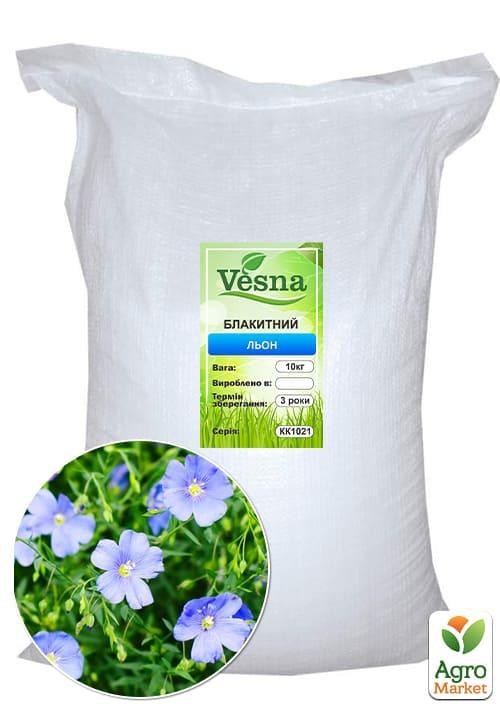 Льон "Блакитний" ТМ "Весна" 10кг