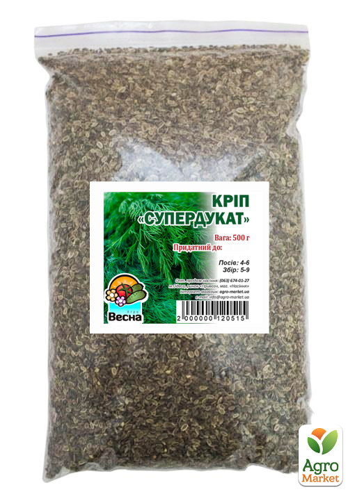 Кріп "Супердукат" ТМ "Весна" 500г