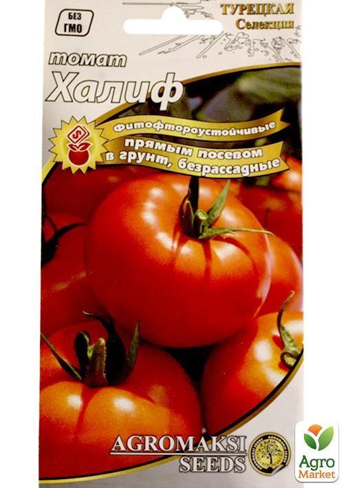 Томат безрассадний "Халіф" ТМ "Агромакс" 0,4г