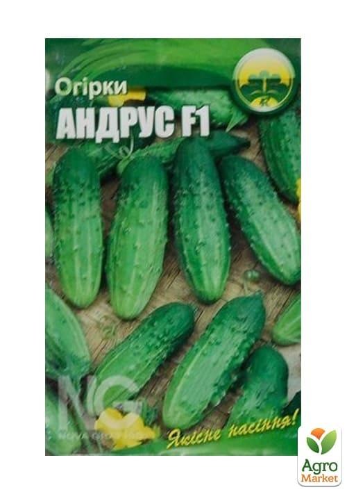 Огурец "Андрус F1" ТМ "Весна" 0.5г - фото 2