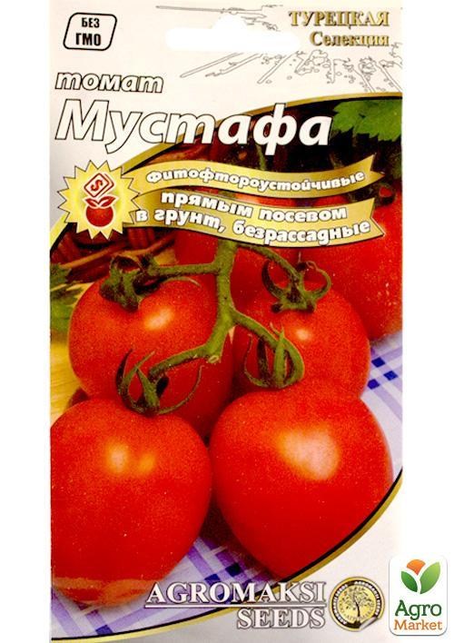 Томат безрассадний "Мустафа" ТМ "Агромакс" 0,4г