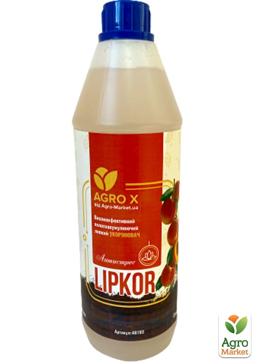 Липкий укорінювач нового покоління LIPKOR "Антистрес" (Ліпкор) ТМ "AGRO-X" 1л