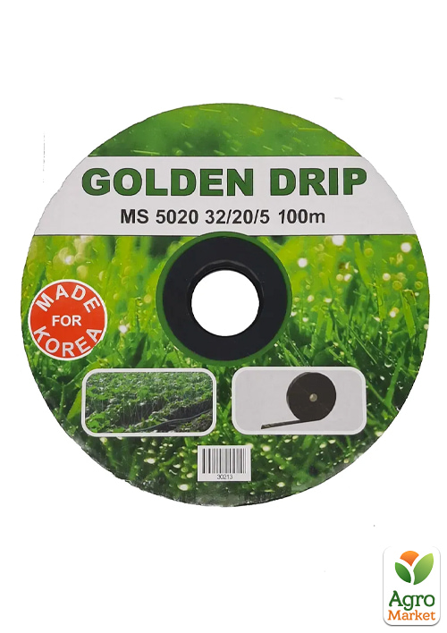 Спрей-лента, 32мм "Туман" ТМ "GOLDEN DRIP" 100м