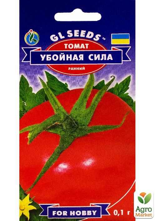 Томат "Убойная сила" ТМ "GL SEEDS" 0.1г
