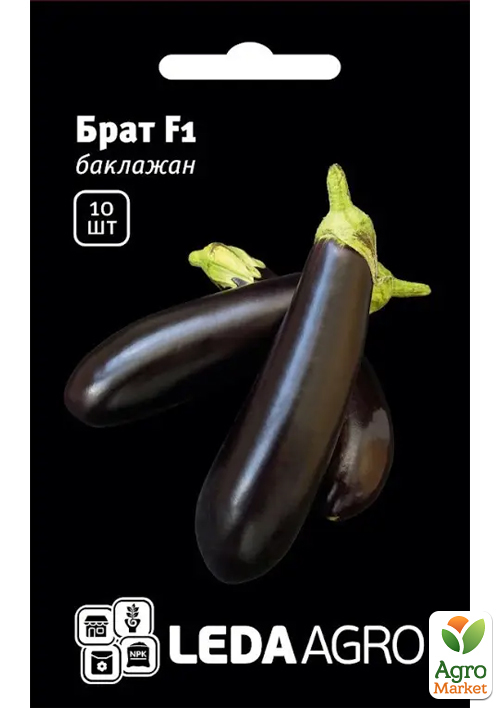 Баклажан "Брат F1" ТМ "Leda Agro" 10шт