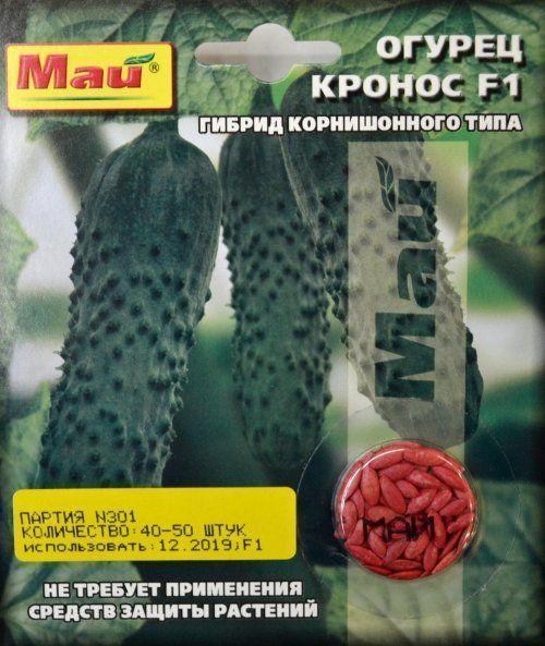 Огірок "Кронос F1" ТМ "Май" 40-50шт