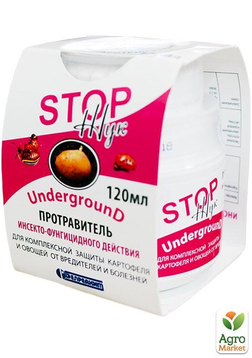 Протравитель STOP Жук "Underground" ТМ "Белреахим" 120мл