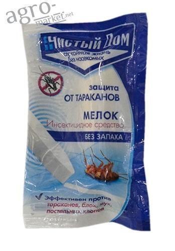 Инсектицид "Мелок" ТМ "Чистый дом" 20г