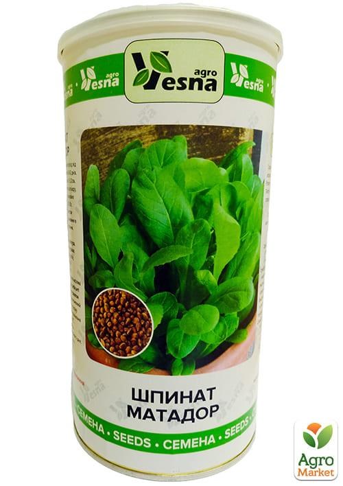 Шпинат "Матадор" (в банке) ТМ "Весна" 500г