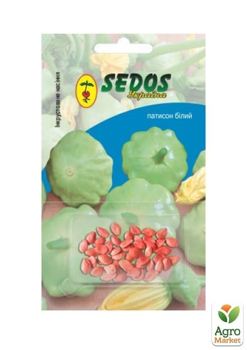 Патисон "Перлинка" ТМ "SEDOS" 2г