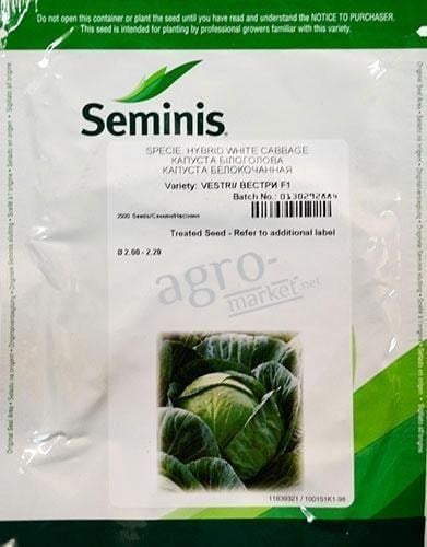 Капуста "Вестри F1" ТМ "Seminis" 2.500шт