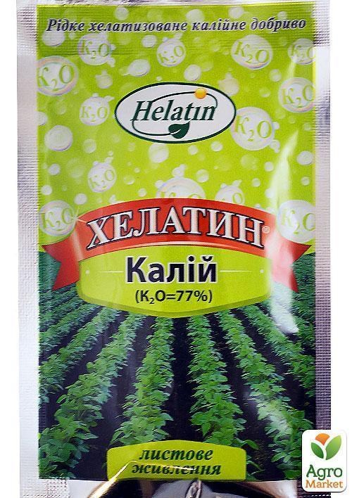 Минеральное удобрение "Хелатин Калий ТМ "Киссон" 50мл