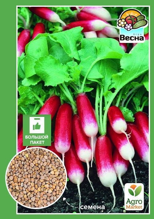 Редис "Мила" (Великий пакет) ТМ "Весна" 7г