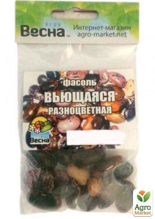 Квасоля "Кучерява різнобарвна" (Зипер) ТМ "Весна" 5г - фото 2