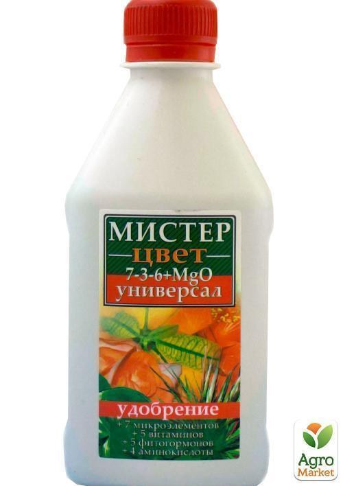 Минеральное Удобрение "Универсал" ТМ "Мистер цвет" 300мл